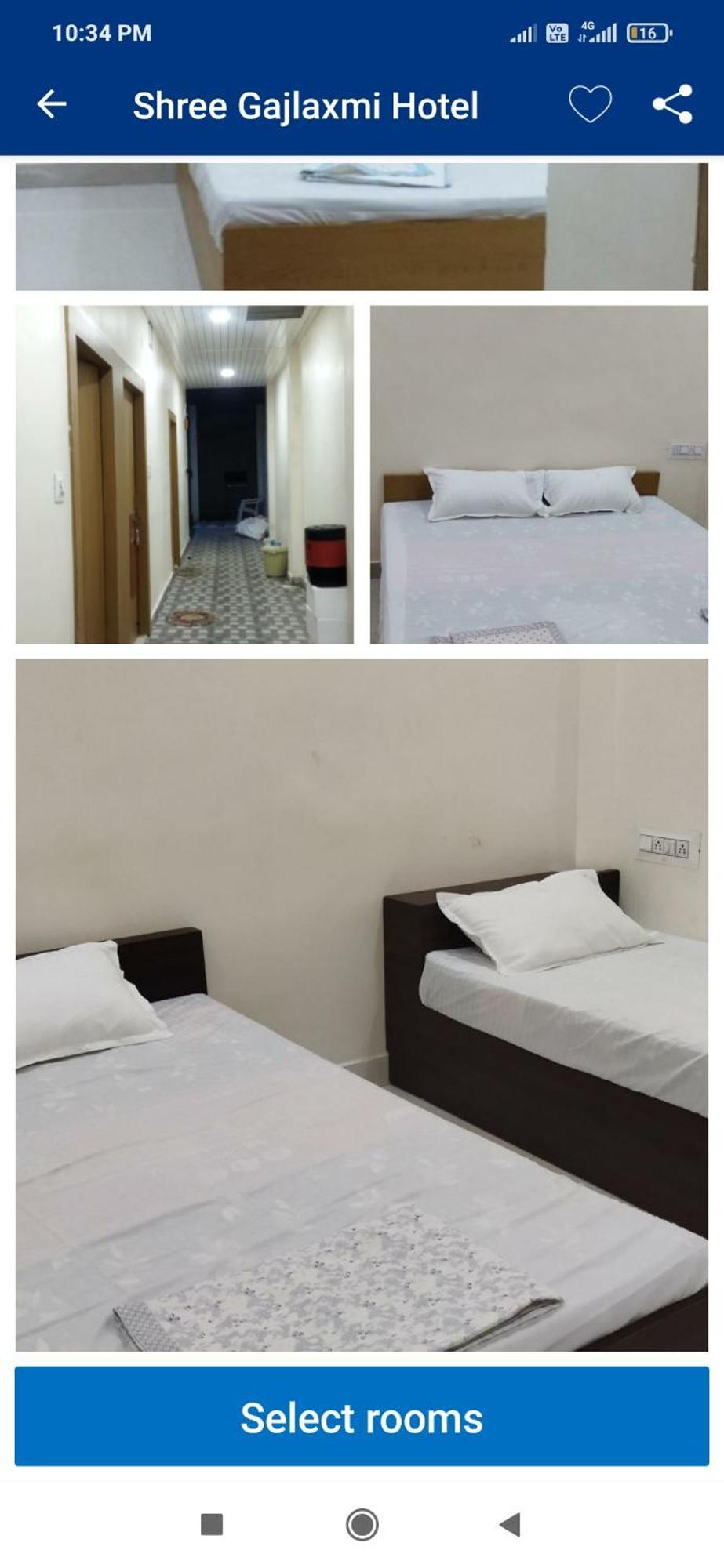 אויאיין Shree Gajlaxmi Hotel Walking Distance From Mahakaleswar מראה חיצוני תמונה